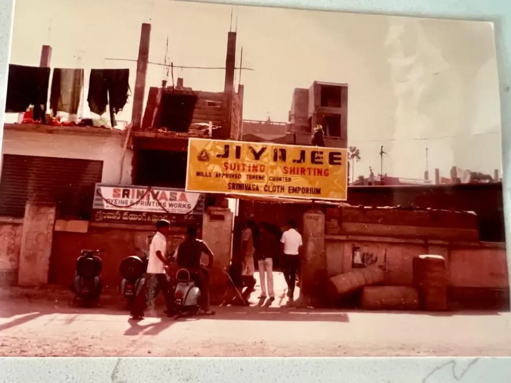 Archival photo of Srinivasa retail heritage showroom