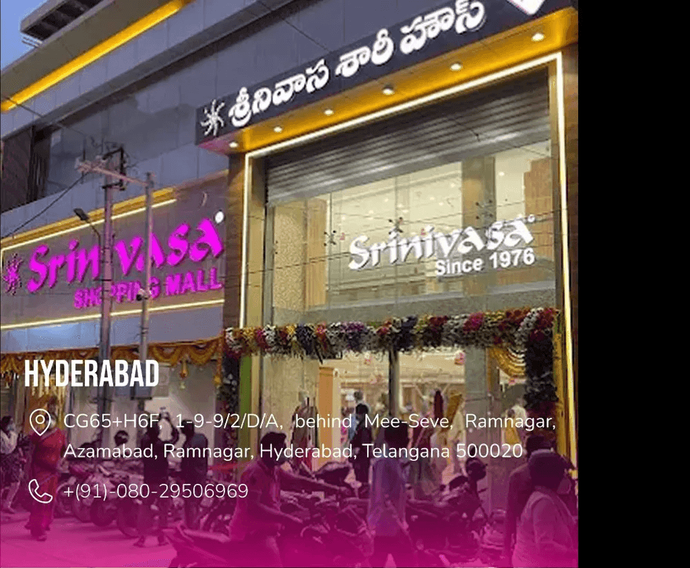 Srinivasa Shopping Mall, Hyderabad